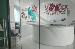 【6分钟科普下】西双版纳有限公司_哔哩哔哩-3